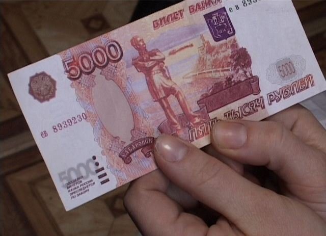 По Астрахани «гуляют» фальшивые пятитысячные