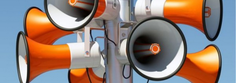 Внимание! Сегодня в Астрахани будет очень громко