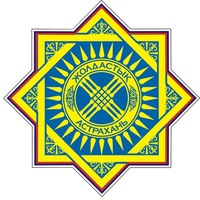 Общество "Жолдастык" возглавил Нурлан Кандыков