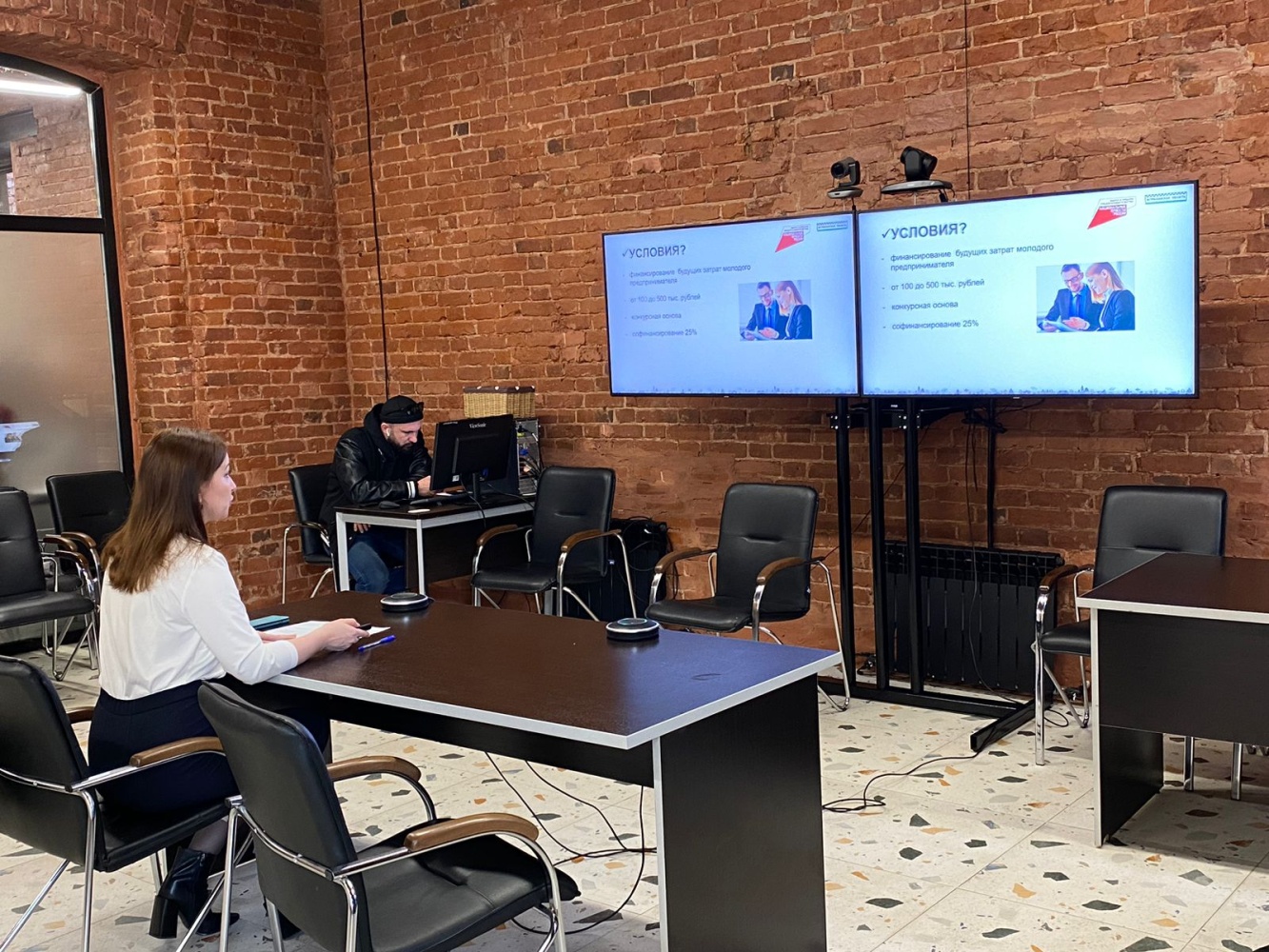 Кто из молодых астраханских предпринимателей может получить от государства полмиллиона рублей