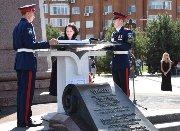 Книга «Тебе, моя губерния» пополнилась первыми записями