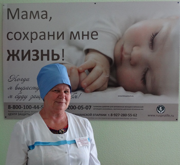 Вера Мамонтова: «Моя профессия – это моя жизнь»