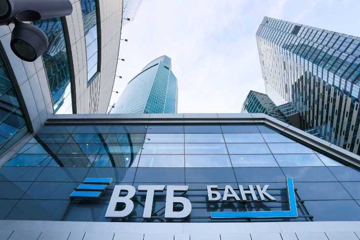 ВТБ: «проклятье августа» для рубля – это предание старожилов