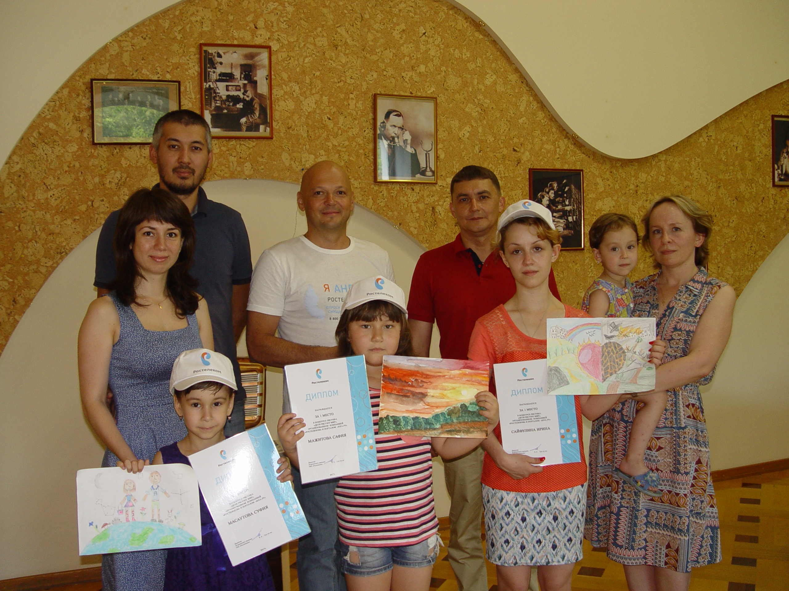 «Ростелеком» наградил победителей конкурса детского творчества