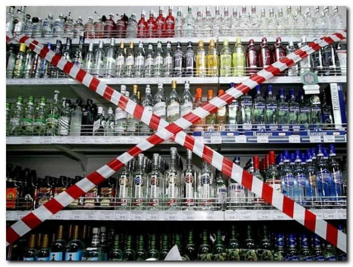 В понедельник в Астрахани запретят продавать алкоголь