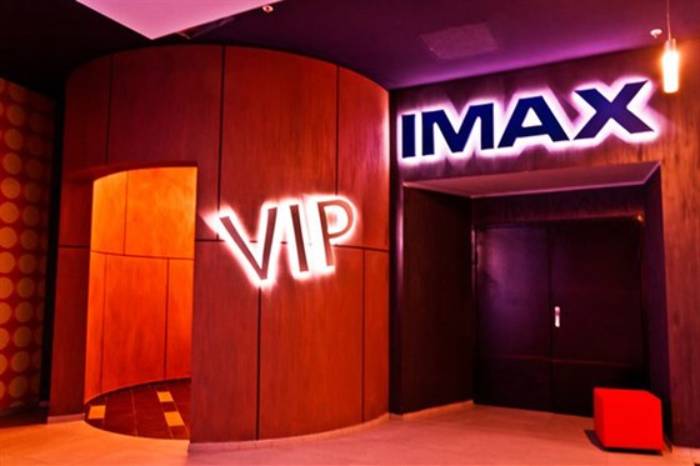 Из Астрахани ушел IMAX