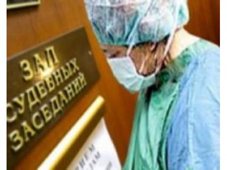 В Астрахани врачу грозит 6 лет за сломанный магнитофон