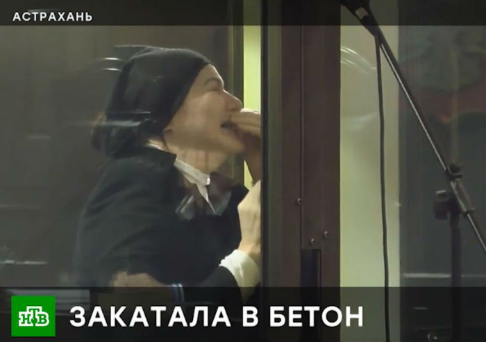 Галина Морозова разрыдалась в суде