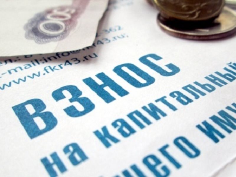 81-летней пенсионерке из Астрахани отказали в получении компенсации на капремонт по очень странной причине 