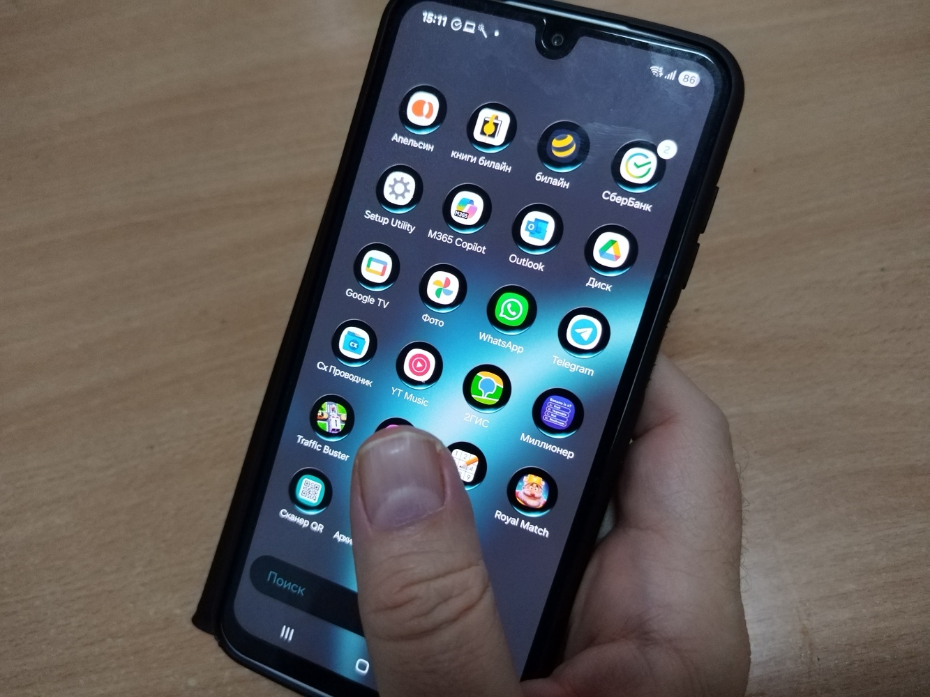 Запись на флюорографию по телефону может дорого обойтись астраханцам