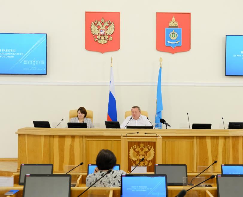 В Думе Астраханской области упразднили комитеты и назначили председателей