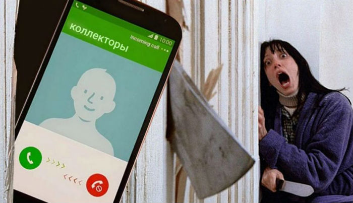 В Астрахани наказали микрофинансовую организацию за назойливых коллекторов