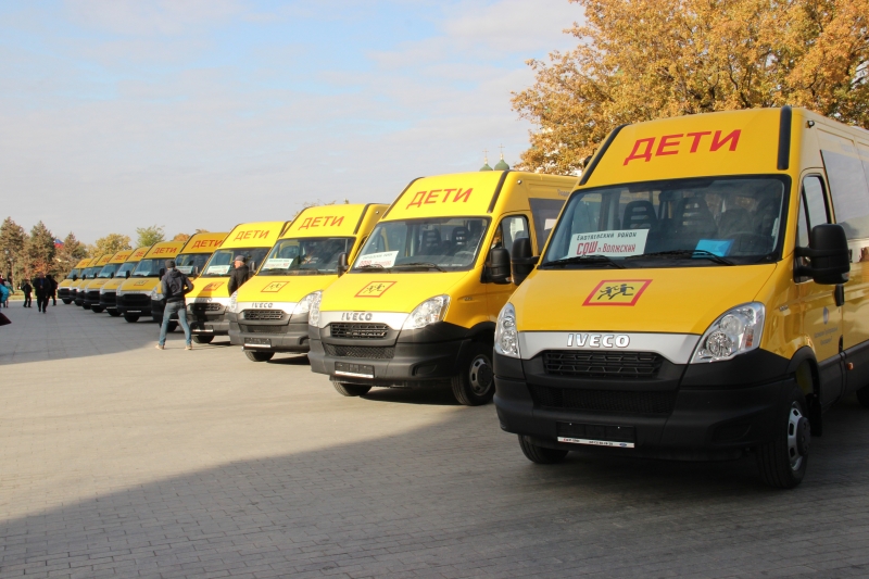 Астраханская область получит 10 школьных автобусов