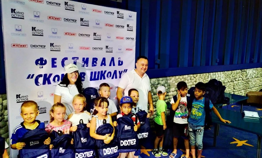 Администрации Трусовского района и торгового центра Астрахани сделали доброе дело