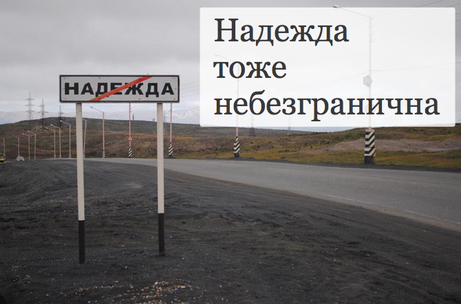 Александр Жилкин спрогнозировал ВРП в триллион рублей и рассказал, почему в ОЭЗ нет «именитых» компаний