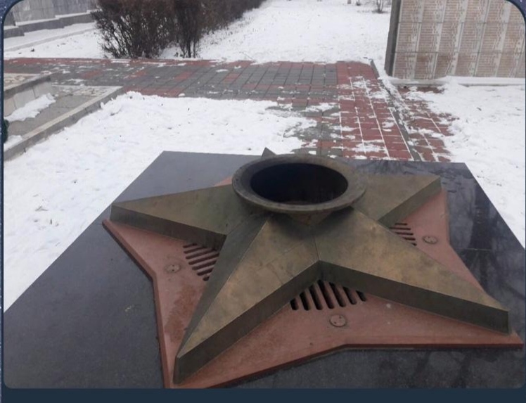 Ахтубинские власти объяснили, почему погас Вечный огонь