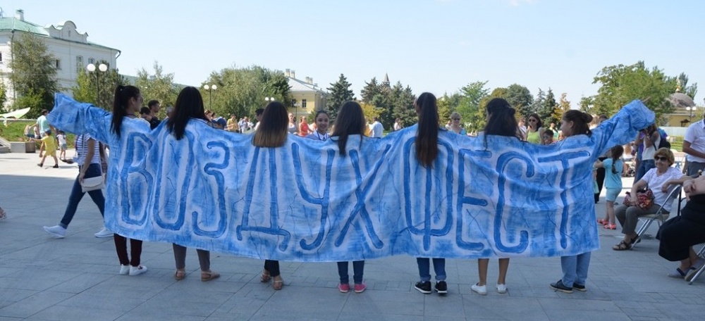 В Астрахани снова пройдет фестиваль воздушных змеев