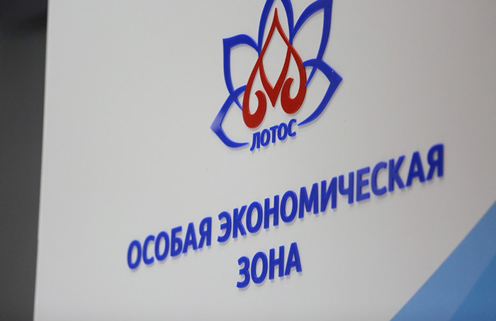 Астраханская особая экономическая зона «Лотос» заняла 11 место в рейтинге инвестпривлекательности
