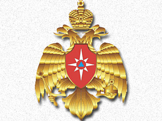 Объявлен открытый конкурс на замещение вакантной должности ФГГС в региональном ГУ МЧС