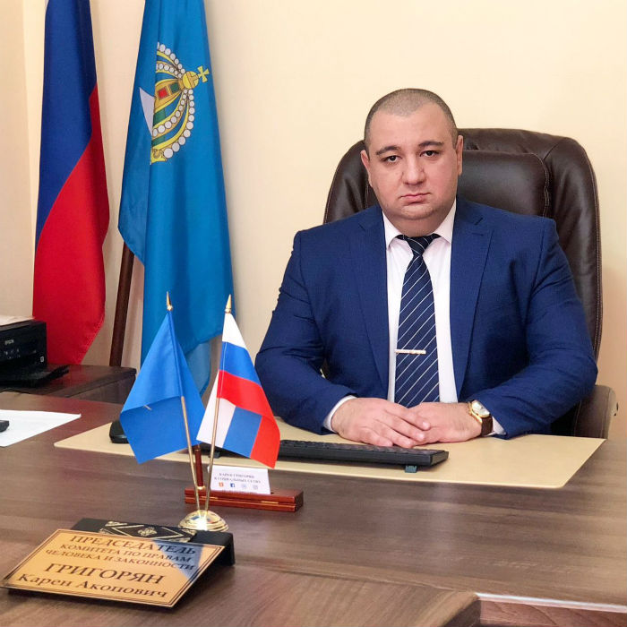 Карен Григорян будет участвовать в выборах Губернатора Астраханской области