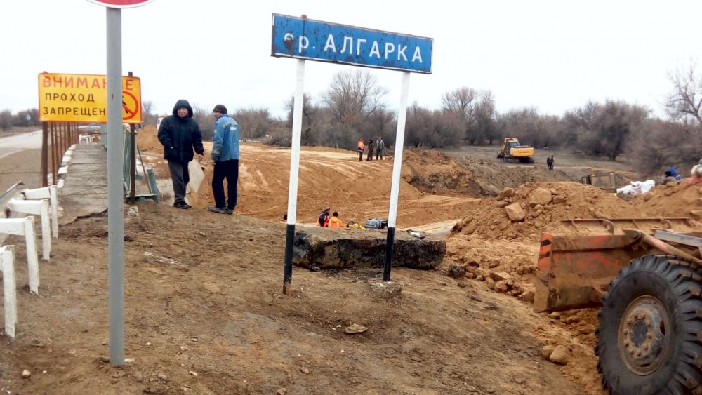 Открыты объезды по аварийным мостам в Астраханской области 
