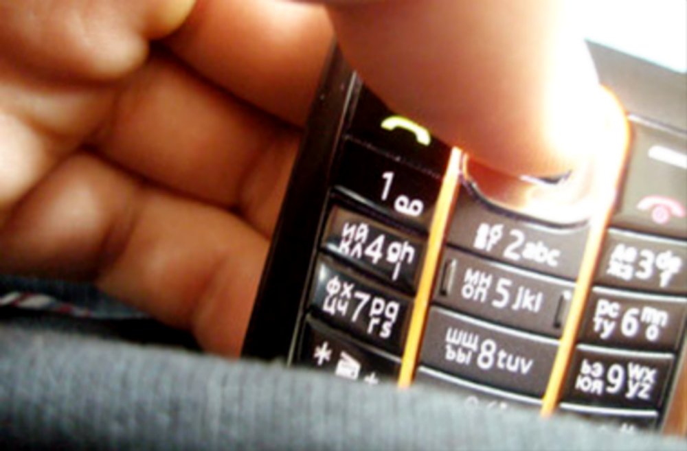 Астраханцам приходят сообщения о готовящихся терактах