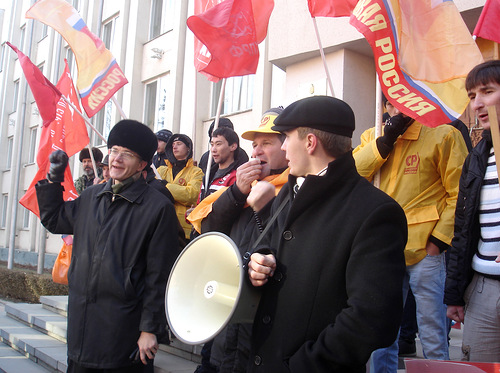 «Справедливая Россия» готовит митинг протеста в  Астрахани 