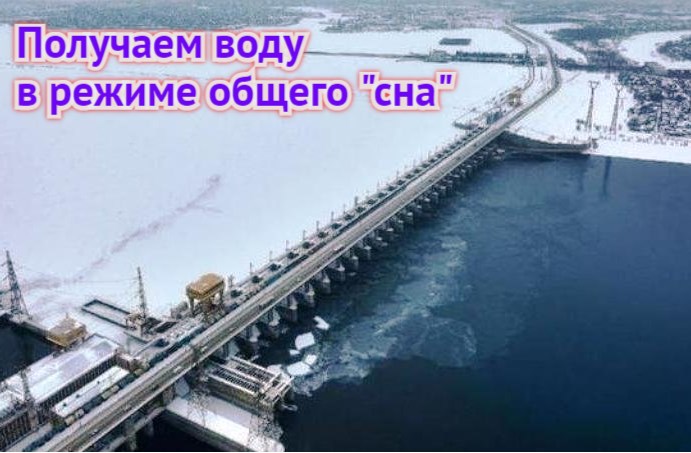 Как по заказу: на Нижней Волге установили нужный для Астраханской области режим сброса воды