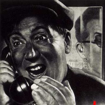 Полиция задержала телефонного террориста, который «заминировал» АГМА