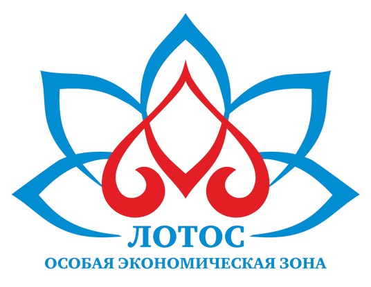 Астраханская ОЭЗ "Лотос" продолжит свою работу