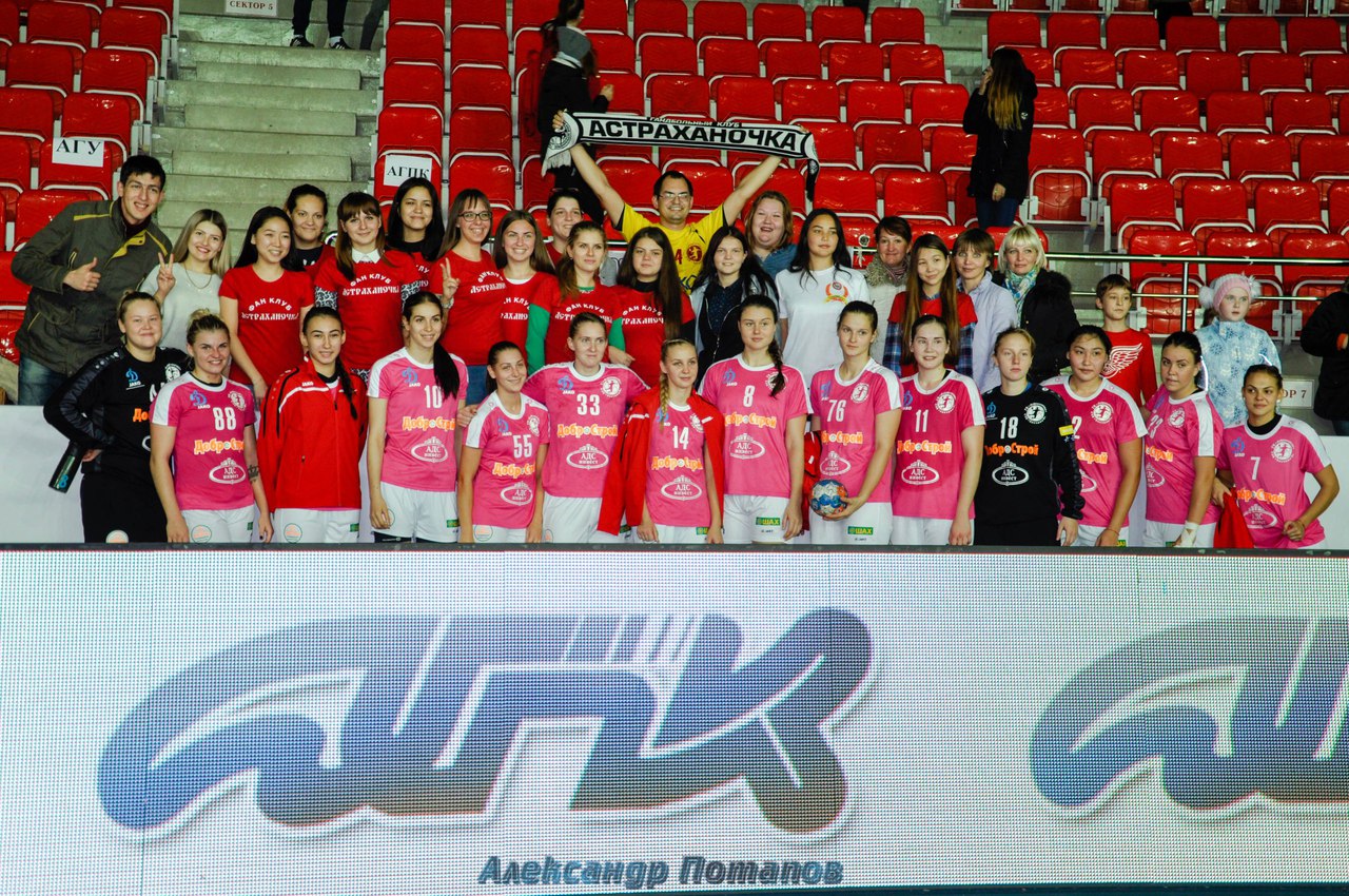 Фанаты "Астраханочки" смогут бесплатно доехать в Ростов