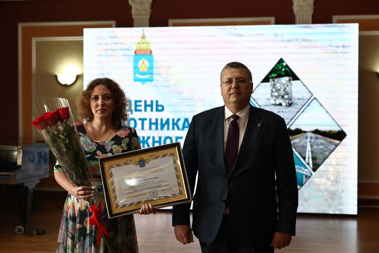 Лучших дорожников наградили в Астрахани