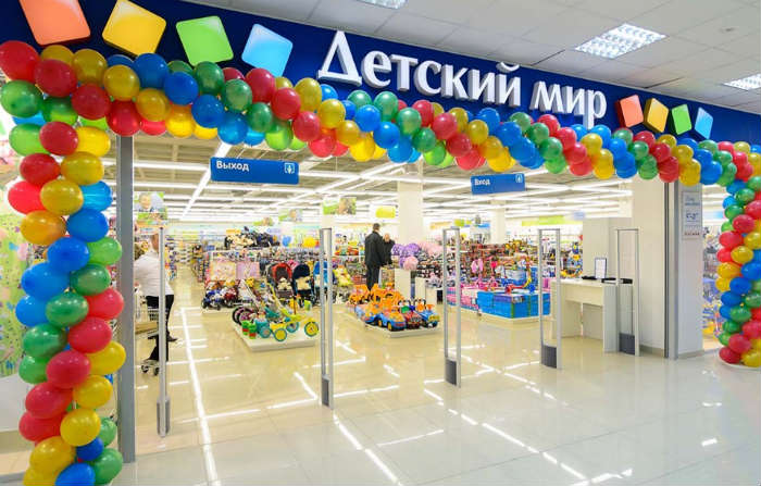 В Астрахани скоро откроется новый Детский мир 