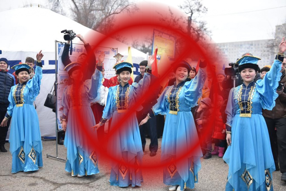 В Астрахани из-за коронавируса отменили калмыцкий фестиваль