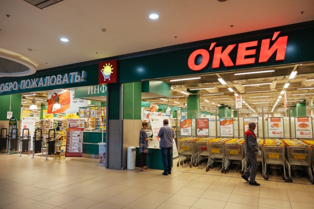 В астраханском гипермаркете покупателей обвинили в краже несуществующего товара