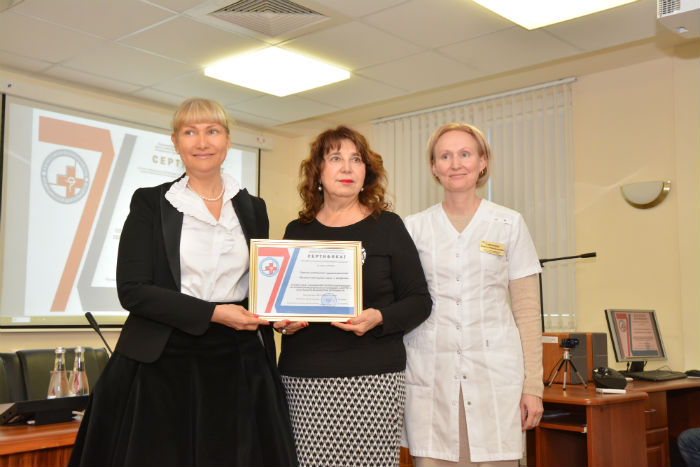 Астраханская клиника подтвердила безоговорочное качество и безопасность оказываемой медицинской помощи