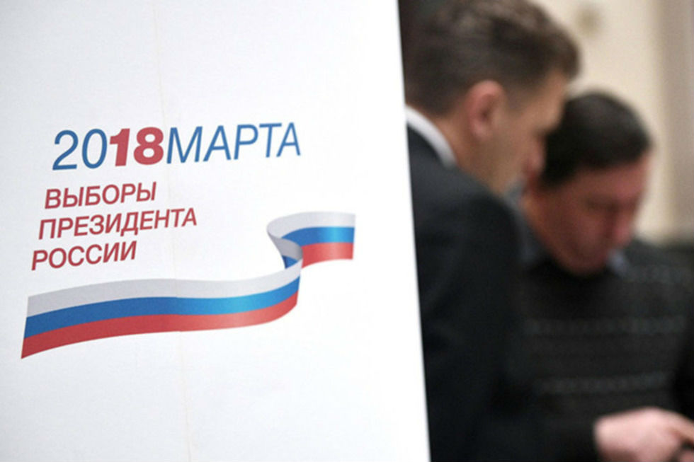 Федеральные эксперты положительно оценили ход предвыборной кампании в Астраханской области