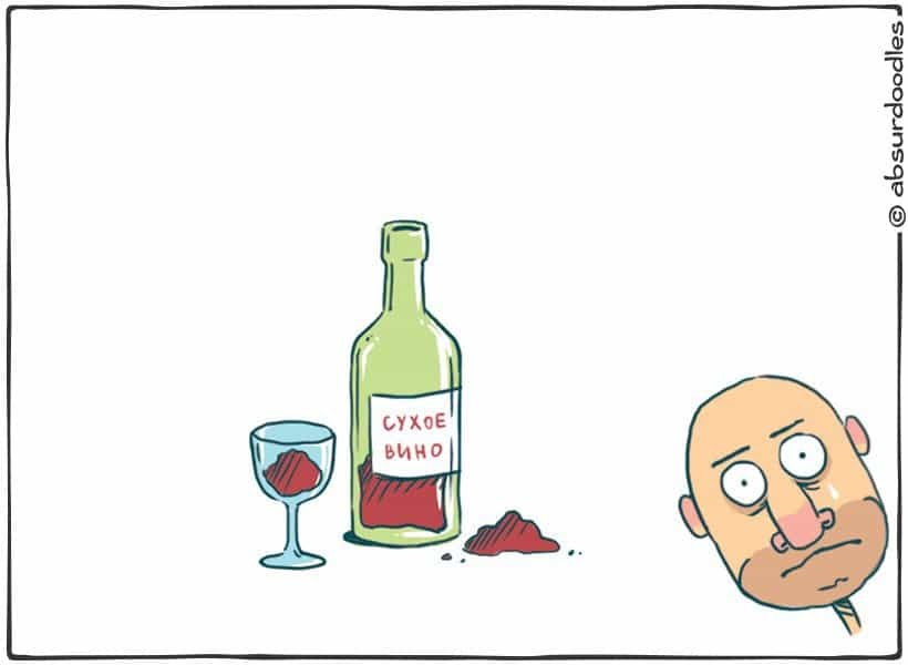 Не дельный обзор. В смысле выпивки Астрахани ничего не светит