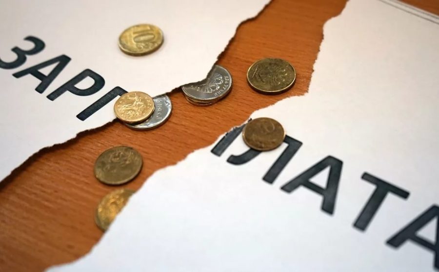 Сотрудники астраханского предприятия по производству каучука работали за «спасибо»