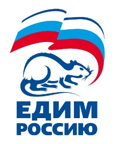 ПАРТИЯ ЖУЛИКОВ И ВОРОВ. Бренд прижился и с ним согласна треть россиян