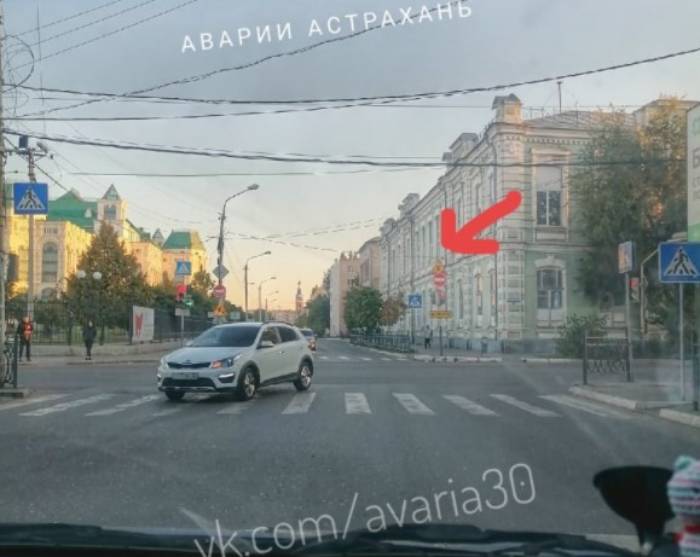 На одном из перекрестков в центре Астрахани изменили схему движения