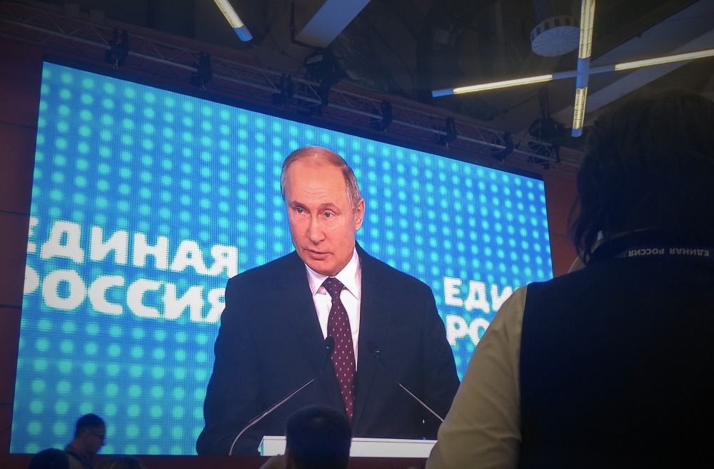 Зачем Путин призвал «Единую Россию» терзать чиновников