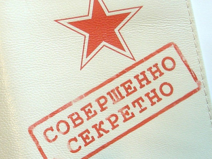 Под Астраханью сотрудник СИЗО едва не разгласил гостайну