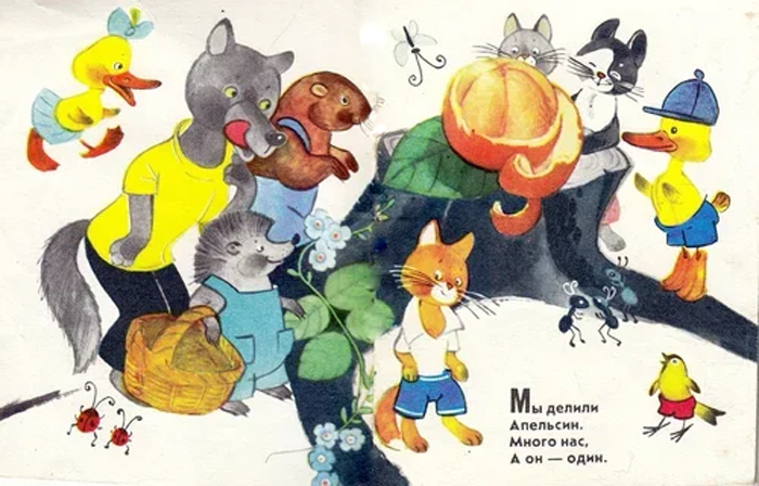 Мы делили апельсин… Гордума Астрахани утвердила новую нарезку избирательных округов