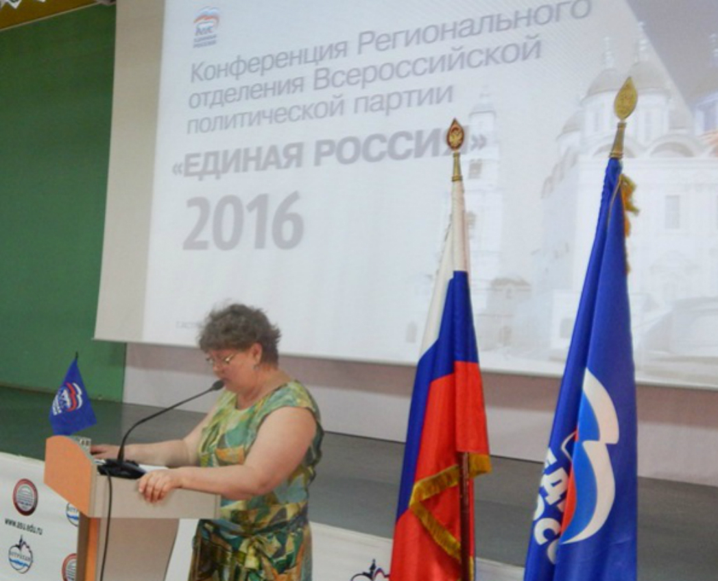 Они пришли из глубины веков