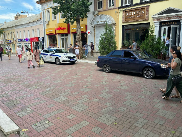 Поехали в центр города