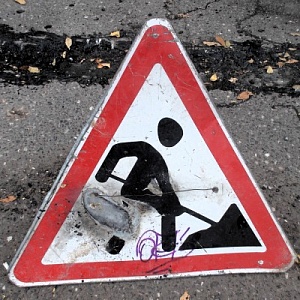 В Астрахани учредили свой отдельный Дорожный фонд – на 707 млн рублей