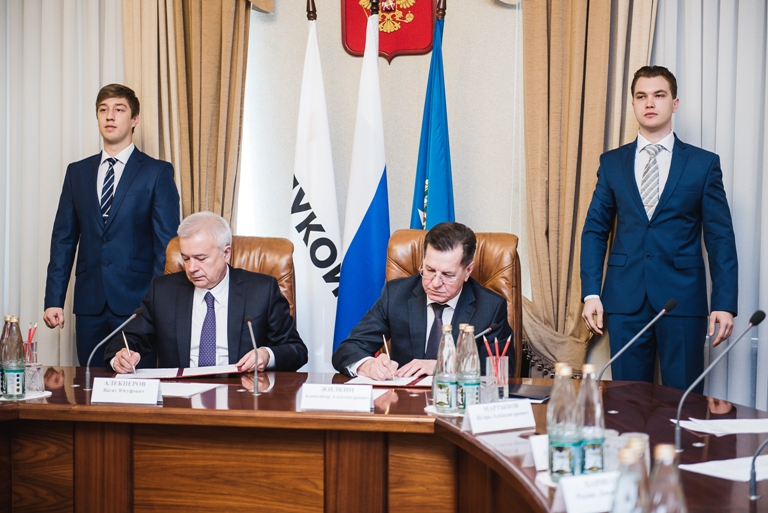 Лукойл развивает сотрудничество  с Астраханской областью