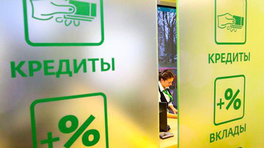 Апрельские кредиты заёмщики обязаны заплатить полностью и в срок