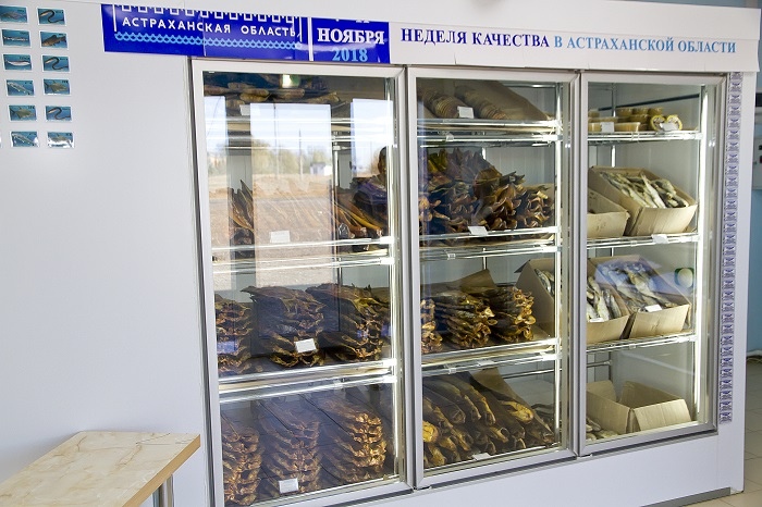 Качественное. Астраханское. Твое. 